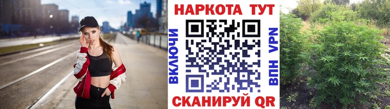 Купить закладку Бутират  МЕФ  Майкоп