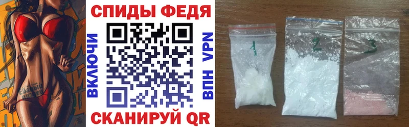 АМФЕТАМИН 97% Майкоп