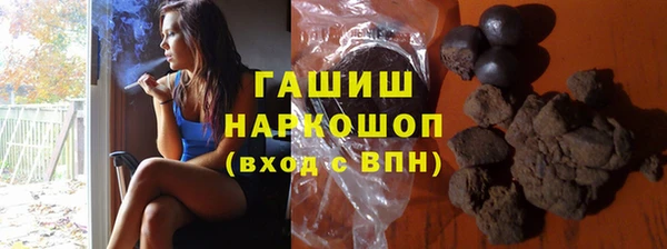 прущая мука Вяземский