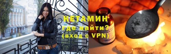 гидра Вязники