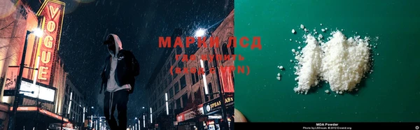 прущая мука Вяземский