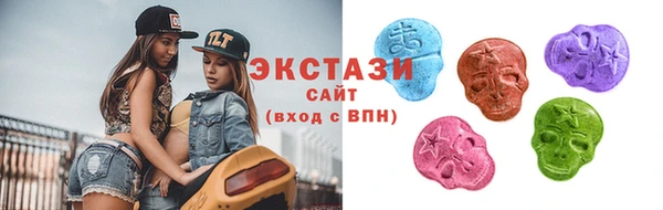прущая мука Вяземский