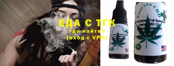 прущая мука Вяземский