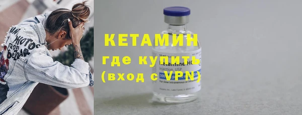 прущая мука Вяземский