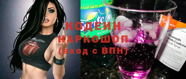 гидра Вязники
