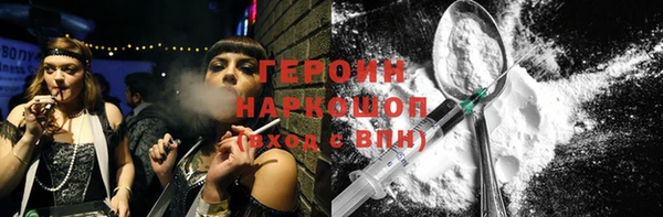 прущая мука Вяземский