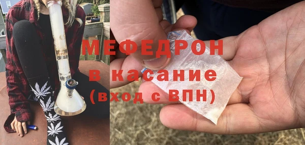 гидра Вязники