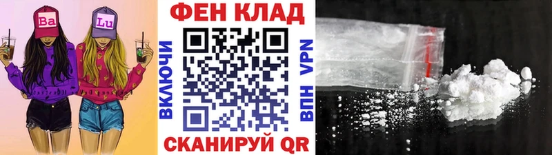 Купить где  Майкоп  Метамфетамин Декстрометамфетамин 99.9% 