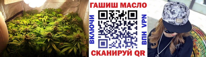 Дистиллят ТГК THC oil  Купить где  Майкоп 
